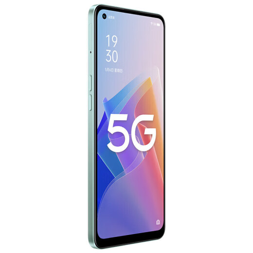 
OPPOA96 Snapdragon 695 processor, small star ring breathing light, 5G chip, OLED ultra-clear eye protection screen, dual-mode 5G full network access photography smartphone, oppo a96 Liuli Fantasy Color 8GB+128GB