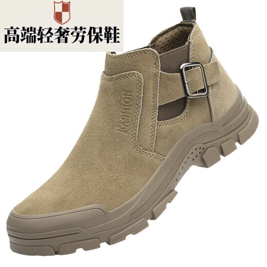 代尔塔高端轻奢新款电焊工劳保鞋男士防砸防刺穿防烫轻便一脚蹬款轻便老 卡其色 39