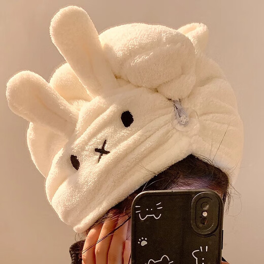 Cartoon Miffy Rabbit Dry Hair Hat Towel Set Two-piece Coral Velvet Women's Water-Absorbent Quick-drying Non-shedding Shampoo Children's Bath Towel Miffy Rabbit Dry Hair Hat