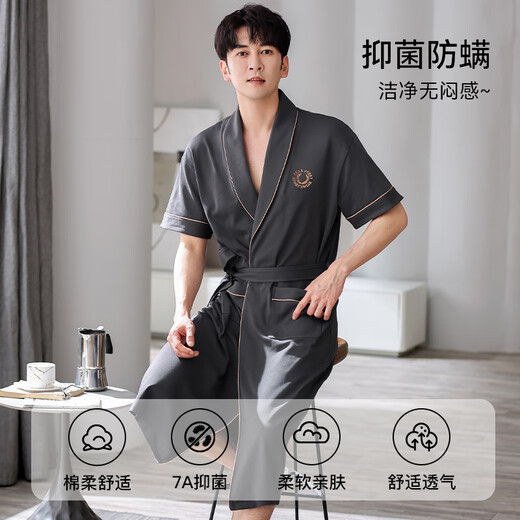 Langsha Camiseta para hombres de algodón de verano para hombres delgada de algodón de manga corta Basca de longitud de gran tamaño 2025 NUEVA Ropa de pijama de vestido de secado rápido