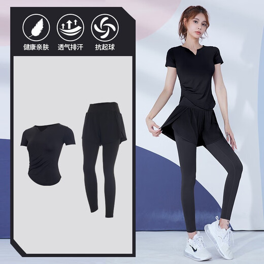 MiiOW Yoga Wear Suit Women's Pilates Training Quick-Drying Running Suit Women's Morning Running Sports Suit Light Purple Two-piece Set TC59362 M Recommendation 95-105Jin Jin is equal to about 0.5 kg