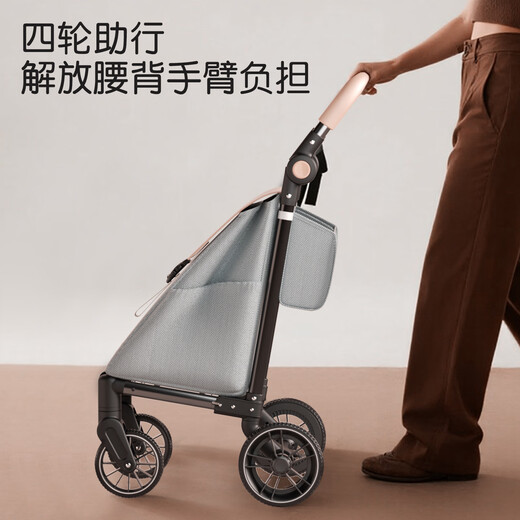 Schmitt's shopping trolley, a new shopping trolley, is foldable, portable, and lightweight for home use with universal wheels. Carbon steel frame + high-elastic shock-absorbing universal wheels with brakes - black + tan