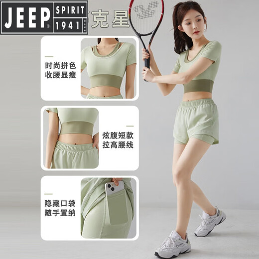 JEEP SPIRIT yoga wear women's short-sleeved new style fitness top with chest padding Pilates training running sports suit summer fog white short-sleeved + black shorts S