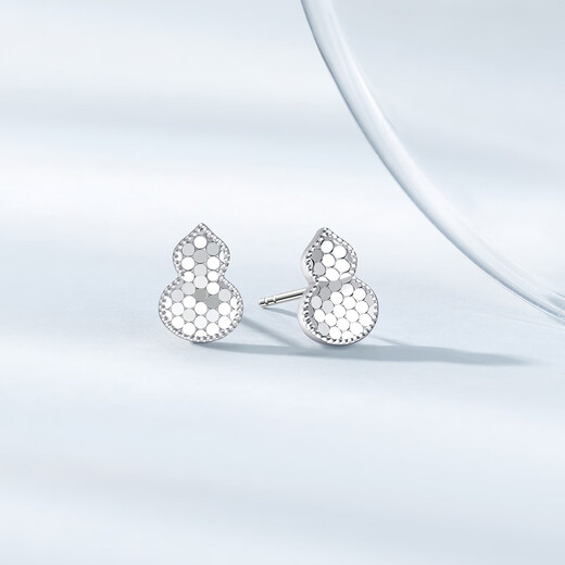Chao Acer PT950 platinum earrings birthday gift pricing Piya EEP40000532 one pair about 2.05g
