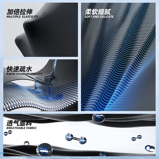 捷虎泳裤游泳装备三件套男士泳镜泳帽防尴尬速干宽松温泉度假套装