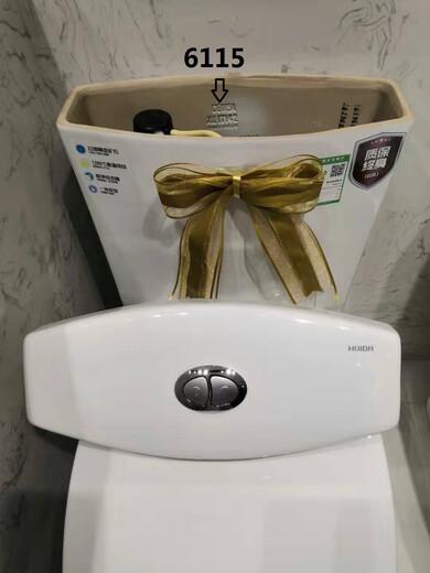 惠达配件大全适配于马桶陶瓷水箱盖非定制6115/6151/191/6002 6173A/B 不含按键
