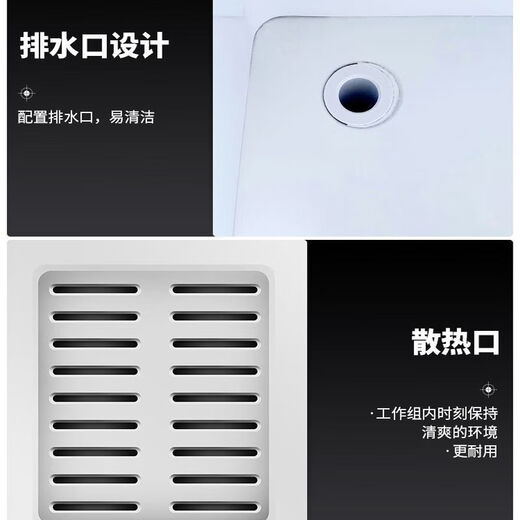 Xingx (XINGX) 718 liter refrigerator freezer commercial large-capacity refrigeration freezer horizontal fresh-keeping cabinet 518 liter quick-freezing refrigerator 401A length 1275 width 670 height 880