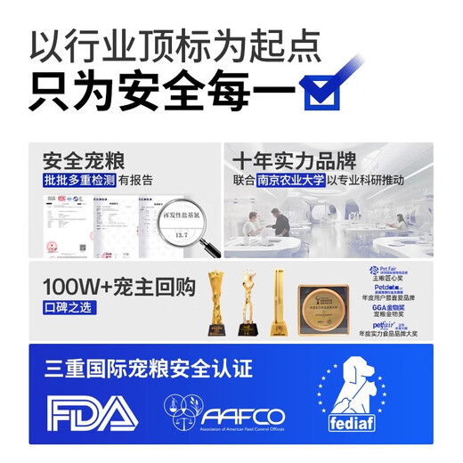 Douchi (docile) fresh meat freeze-dried duck meat and pear dry dog ​​food for adult dogs and puppies, universal for all dog breeds, removes tear stains, clears away heat and removes fire 8kg/16Jin Jin is equal to 0.5kg