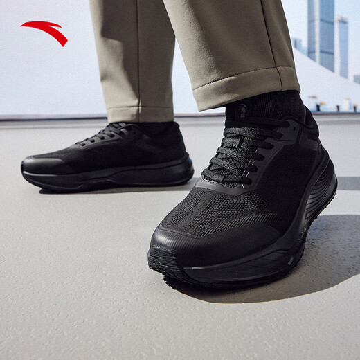 ANTA PG7 Shenxing 12丨Business Commuting Spring New Men's Shoes Cushioning Comfortable Sports Shoes Running Shoes 112537718 Basic Black-1 42 (260mm)