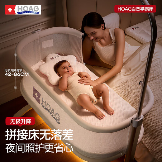 Hoag Hog Variety Scholars Cribs Movable Splicing Multi-Fonctional Diaper Table Table en un Table d'apprentissage Variété Scholars Cribs +0 Matelas de formaldéhyde