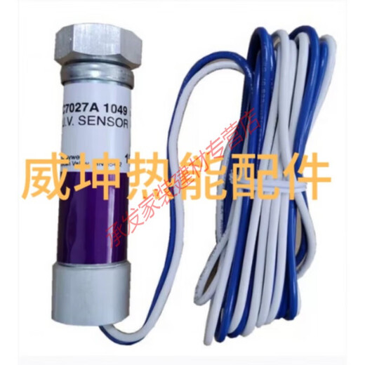 C7027A1049C7035A1064C7027A1023C7035A1056C7027A1072 C7027A1049
