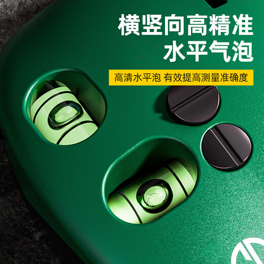 Bohuida laser level 90-degree ground line meter ink fountain outdoor strong light magnetic right-angle infrared portable high-precision level