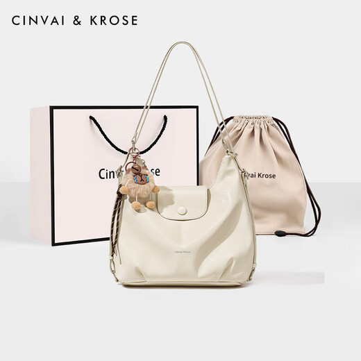 Cinvai/Krose official website bag women's bag 2025 new shoulder bag crossbody bag tote bag commuting to give girlfriend high-end gift White beige [small c/k women's bag Chinese Valentine's Day gift]