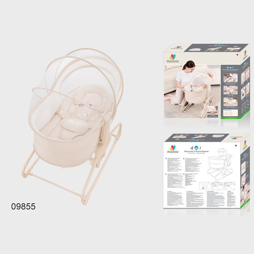 Mestrom überredet das Baby zum Schlafen mit Neugeborenen Baby Elektro -Schaukelstuhl Kleinkind Schaukelbett Cradle Bett Baby Schaukelstuhl kann flach sitzen Khaki 9855