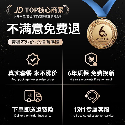 Fuyi 2025 portable wifi power bank two-in-one wireless network 5gHz mobile unlimited speed traffic portable wi-fi6 car network card router broadband nationwide universal dual-band 5Ghz fiber optic model 10000 mAh - free data