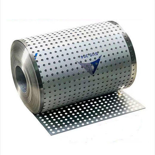 Vinoa balcony protection net 304 stainless steel punching plate anti-theft window pad window sill pad anti-leak pad round hole hole board whole roll + length 15 meters width 57 cm