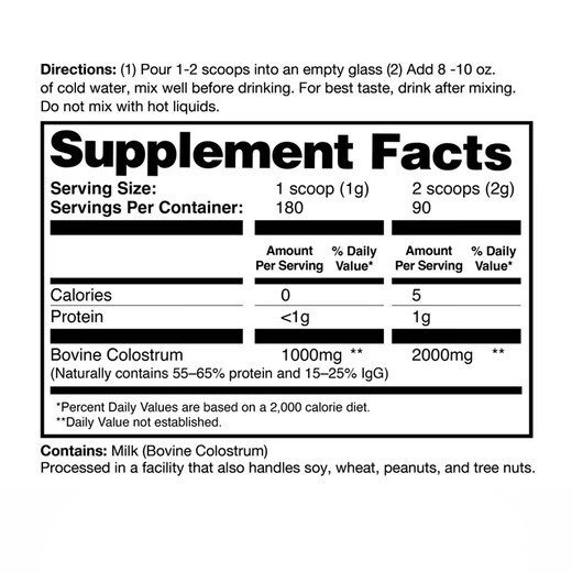 ZENA Bovine Colostrum Immunoglobulin Powder Nutritional Pure Colostrum Enhanced Immunity Suitable for All Ages xj 2000mg180g
