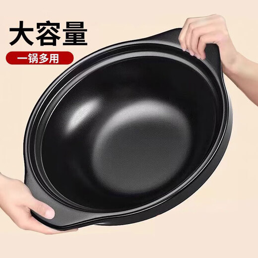 Clay pot, household gas stove, high-temperature dry-burning non-cracking ceramic pot, large capacity, special for soup and small claypot rice, suitable for 4-5 people, with lid 2.8L