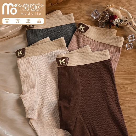 Modal Men's Underwear Sports étendus coton pur coton homme d'âge moyen et jeune des jambes anti-wear des hommes élastiques et respirants en vrac plus gros coins plats gris foncé + café foncé + abricot blanc 3 bandes xl 110-130jin [Jin est égal à 0,5 kg]