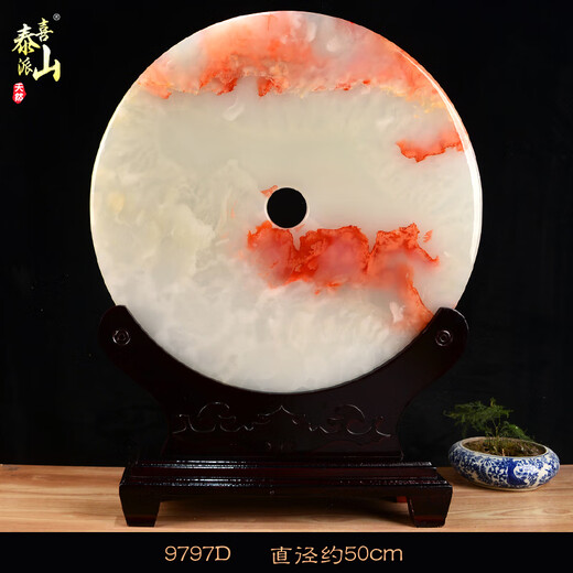 Ornamentos de la sala de estar Zoci Light Luxury High-Housewarming New Home Yuran Jade Afghan Jade Ping An Osnnamentos de hebilla Decoración del gabinete de vinos A9197-25 Hermoso paisaje de Mount Tai