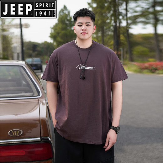Jeep Spirit American Casual Großgröße Reine Baumwolle kurzärmelig T-Shirt Herren Sommermodemarke Ins Fat Man losen plus Fett plus großer runder Nacken halbärmelig A6627-weiß 2xl (empfohlen 140-160jin [Jin gleich 0,5 kg]))