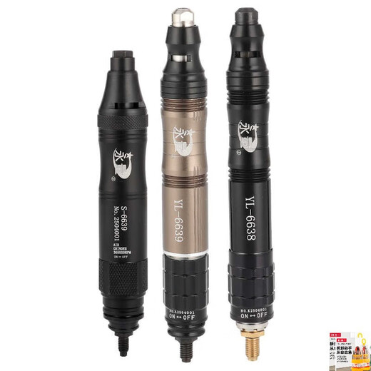 Sanqihu Pneumatic Mühle Luftschleifer Pengas Schleifen Industrial Grad kleines pneumatisches Schleifpolier-Gravur-Werkzeug Pneumatische Upgrade Version YL-6636 großes Drehmomentpolierhülle