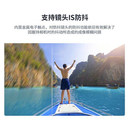 JJC camera adapter ring EF-EOSR is suitable for Canon R50V R52/C R7 R50 R10 R8 R6II RP mirrorless Yongnuo small spittoon RF lens mount adapter