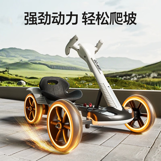 
Mengduofu folding children's kart four-wheel 3-10 years old electric 6-12 years old without installation can be used as a portable toy car for children. White extended [12v + early education music + remote control] can remotely control adults, boys, girls and children's birthday gifts