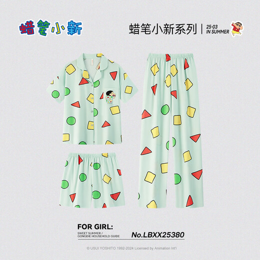 Gong Die 3-piece set Crayon Shin-chan couple pajamas summer short-sleeved trousers men and women same style home wear set