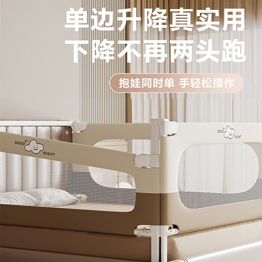 Baozhixuan Bead Gence Gence Gence Goarn Safety Guardrail на кровать
