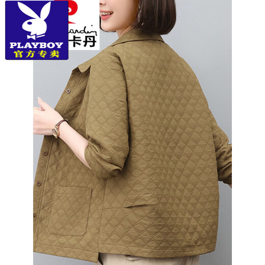 
Playboy (PLAYBOY) middle-aged mother casual literary short jacket for women in 2025 spring and autumn new large loose and fashionable thin jacket off-white XL 110-120Jin [Jin equals 0.5 kg]