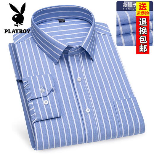 Playboy (PLAYBOY) Summer Men's Thin Long Sleeve Shirt Striped Plaid Business Professional Workwear Casual Daddy Pure Cotton No Ironing Shirt 6628 38