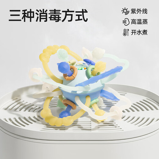 Bates Manhattan hand ball baby silicone chewable teether 0 to 1 year old baby early education educational toys upgraded antibacterial Ruili powder + free color box + anti-lost rope