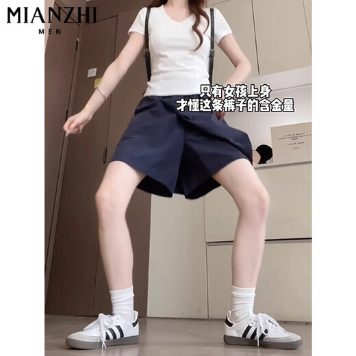 Cotton Summer Silk Yamamoto Travail Vêtements Shorts pour femmes 2025 New Style Small Person High Taist Slim A-Line Pantaler Jirt 603 Navy Blue [High Quality 19.5] XL 120-140JIN [Jin est égal à 0,5 kg]