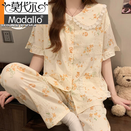 Pajamas modal avec poitrine pour femmes 2025 Nouveau pantalon à manches courtes en été coton de nuage frais peut être porté à l'extérieur des vêtements maison 1203 poudre M [Convient pour 75-95jin [Jin est égal à 0,5 kg]]]