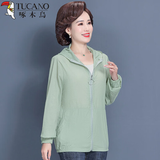 Woodpecker mother wears sun protection clothes for women in summer skin jacket for middle-aged and elderly women's sun protection clothes breathable thin coat air conditioning shirt pink 2XL 110-125Jin [Jin equals 0.5 kg]