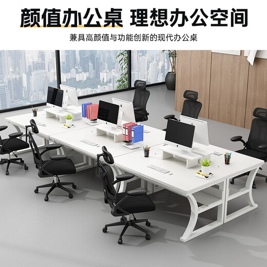 Yamele Computer Desk Gaming Desk Thickened Solid Wood Core Computer Desk Office Desk Study Desk YSZ189