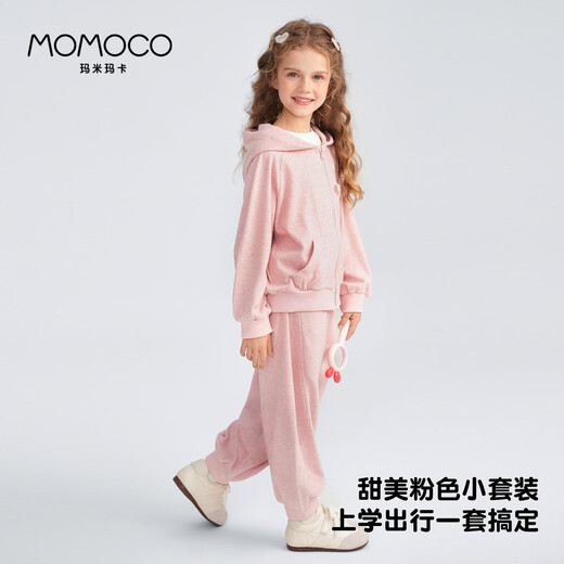 Mamimaca Momoco Ensemble pour enfants Girls d'automne Vêtements pour enfants Vêtements Sweathirt Sweathirt Sweater Pull Pull Pull Pull Pull Pink Pink 130 Pinche