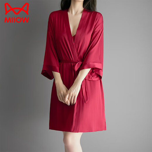 Cat Man (Miiow) Sexy Pyjamas mit Brustpolster für Damen Sommereis Seidenlicht Luxus Pure Desire Style Imitation Seiden Lose Hosenträger Nachthemd Nachthemd Alt-Zp5008 Bohnenpaste Pulver mit Brustpolster M [Empfohlen 80-100jin [Jin Equals Equalle 0,5 kg]]