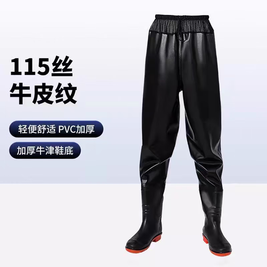 Hongshiyu (HHONGSHIYU) waist-length waders, ultra-light, wear-resistant, waterproof, half-length, thickened fish-hide crotch pants, men's wading rain pants, one-piece rain boots for men, dark green waist crotch 90 silk 41