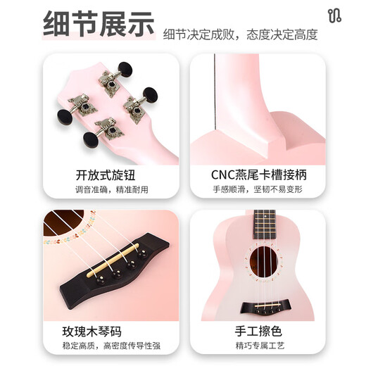 
OTHER Rongde Hall ukulele 23 inch beginners students girls boys small guitar children ukulele 21 inch smoked purple