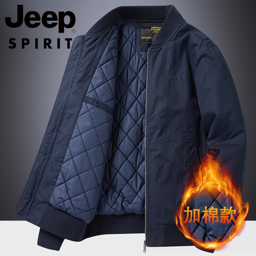 JEEP SPIRIT Chaqueta Hombre Otoño e Invierno Nueva Juventud Suelta Talla Grande Top Informal Algodón Cuello de Béisbol Ropa de Trabajo Engrosada Chaqueta de Hombre Algodón Verde Ejército M