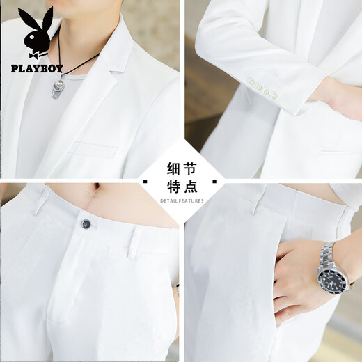 Playboy (Playboy) Suit décontracté.