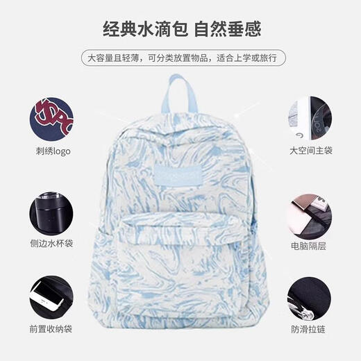 JANSPORT Backpack Blue Wheat Tornado Jasper Backpack Large Capacity Middle and High School Student Book and Computer Bag Green Color-4QUEEW7 (Side Bag + Compartment)