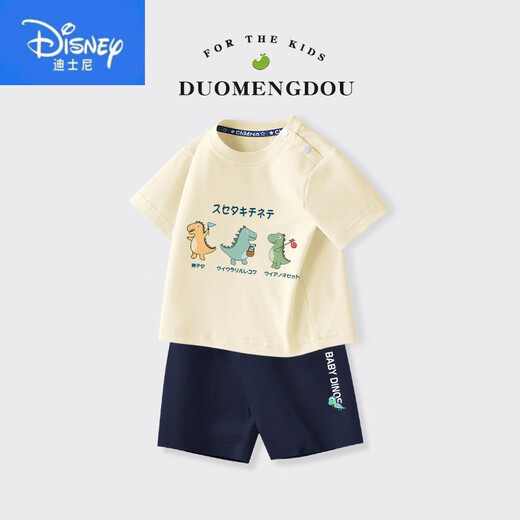 Disney boys' suit 2025 summer new style small and medium-sized children's baby short-sleeved shorts two-piece set of children's pure cotton children's clothing AP13794 fluorescent green + I10470K gray 80