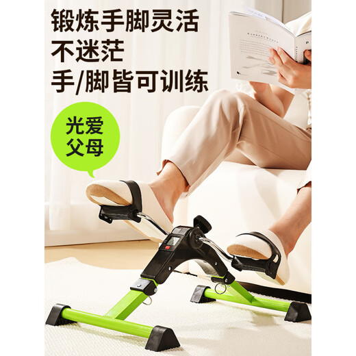 He Jiangong's home rehabilitation training bicycle for the elderly, pedal bike, fitness equipment for stroke and hemiplegia, luxury green + pair of fixed gloves, triangle stability