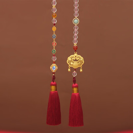
Yusenyi car rearview mirror pendant interior hanging sense crystal sand gold Ping An baby lock male and female original retro gift crimson red