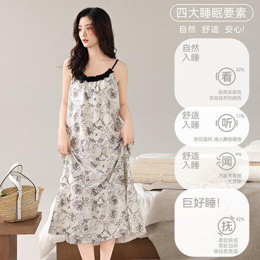 
Ordifen's new summer product [cool cloud cotton] suspender nightgown for women with breast pads for outdoor dresses