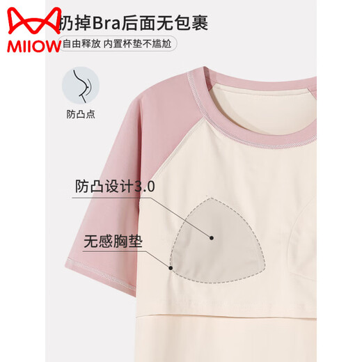 Cat Man (MiiOW) with chest pad couple pajamas summer pure cotton short sleeves women's sweet cartoon men's thin style can be worn outside home clothing suit 691 M women L