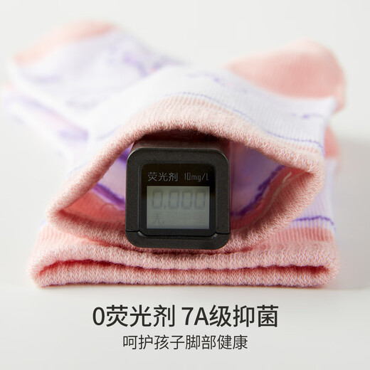 DEESHA 7A Antibacterial Five Pairs Girls' Socks All Seasons Boneless and Feet-Free Baby Cotton Socks Breathable and Anti-pilling